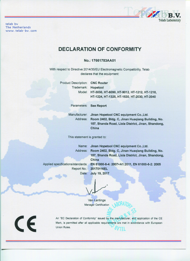 CE證書(shū)-雕刻機(jī)